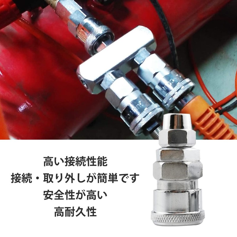 Air Compressor Coupler, Plated Hose, Joint, Coupler, Quick Joint, Precision