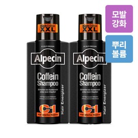 Alpecin Caffeine Shampoo C1 Black Edition 375ml (Hair and Scalp Strengthening) / 알페신 카페인 샴푸 C1 블랙 에디션 375ml (모발 및 두피 강화) X 2