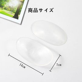 KALOLINNA 肩パッド 2ペア なで肩 狭い肩 太い肩 ズレ落ち防止 フォーマルスーツ ジャケットプレゼント 冠婚葬祭 入学式 卒業式 (透明な色)