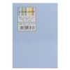 Life Ten Color Envelope Yo 1 E504