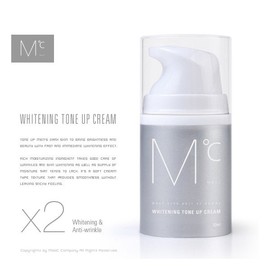Mdoc Whitening Tone Up Cream 50ml + 5 types of (GIFT) sample pouches / 엠도씨  화이트닝 톤업크림 50ml +(GIFT)샘플 파우치5종
