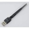 DM-Digital Media Tek MT7601 Wireless Dongle Adapter USB WiFi 2dB