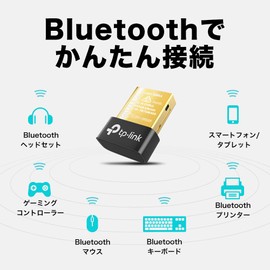 TP-Link Bluetooth USB Adapter Bluetooth Device for PC / Nano Size UB4A