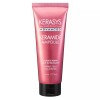 Cerasis 케라시스 케라마이드 극손상 바르는 트리트먼트, 230ml, 1개 Kerasis Ceramide