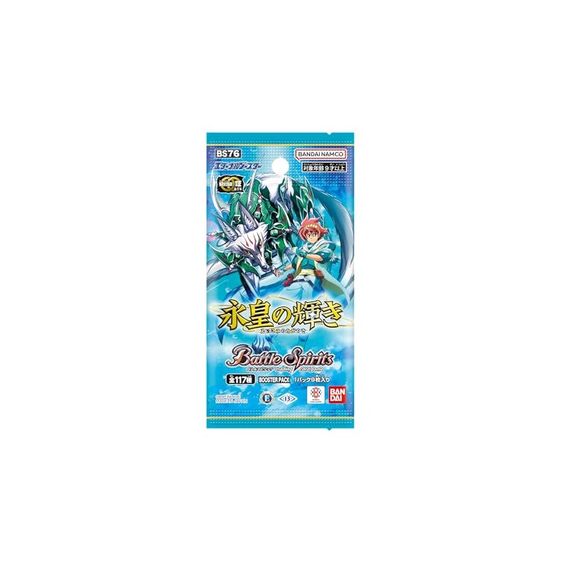 Bandai BS76 Battle Spirits Eternal Booster (Box), Pack of 18