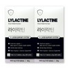 LYLACTINE 500mg / 라이락틴 500mg X 60정 2박스 LYLACTINE 면역 케어 쉴드 포뮬라 유산균