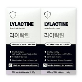 LYLACTINE 500mg / 라이락틴 500mg X 60정 2박스 LYLACTINE 면역 케어 쉴드 포뮬라 유산균