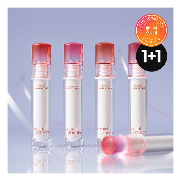 Clio [1+1/candlelight, Tanghuru lip] Crystal Glam Tint, 006 Daily Move