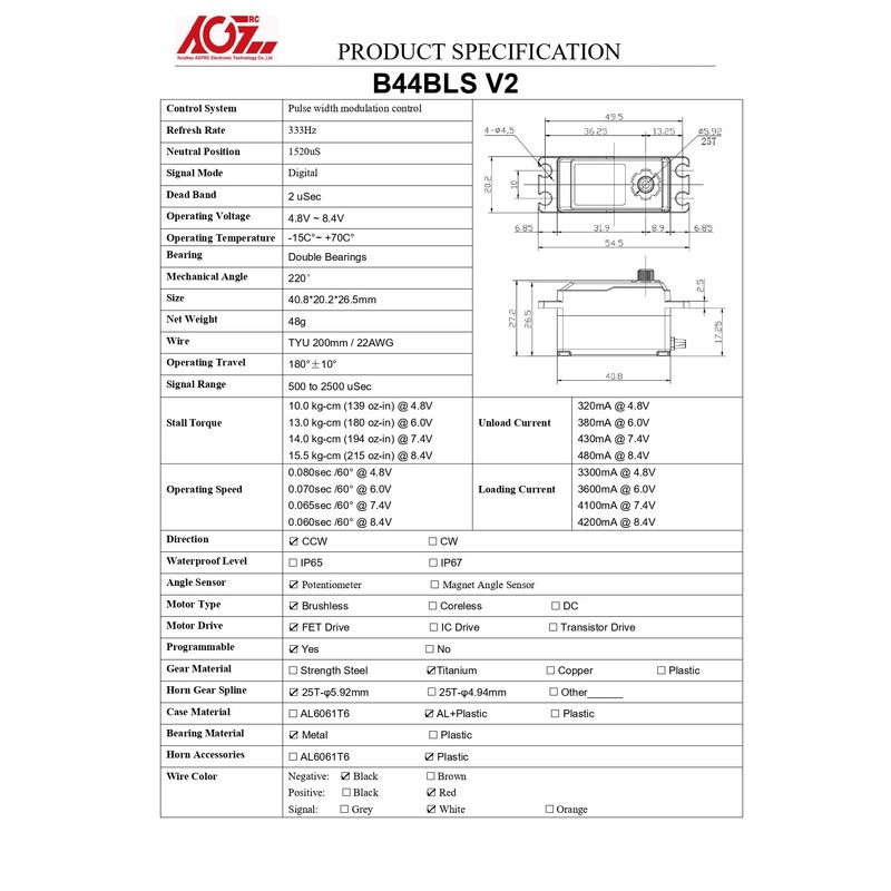 AGFRC 15.5KG Low-Profile High-Torque Steering-Servo - Brushless Digital Metal Gear