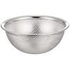 Pearl Metal HB-1641 Stainless Steel Punching Ball, 5.9 inches (15