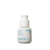 Innisfree Retinol Cica Trace Ampoule 50ml x 2 / 이니스프리 레티놀 시카 흔적 앰플 50ml x 2개