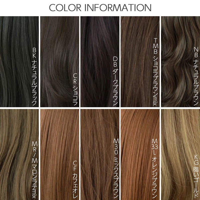 Bright Lara cy114-DB Collar Extension, Collarless Wig, Long Straight, One