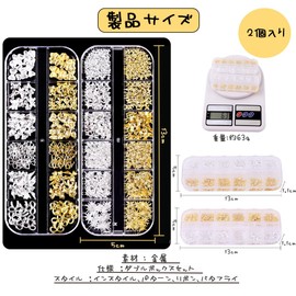 LYHMHAMY Nail Parts, Silver, Gold, Studs, Stars, Bowknots, Metal Parts, Gel Nail Parts, Decorative Parts, Resin Parts, Small, Nail Art, DIY, Handmade Set