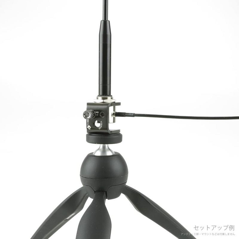 SMA Connector & Coaxial Cable for Mobile Bases 3.9 ft