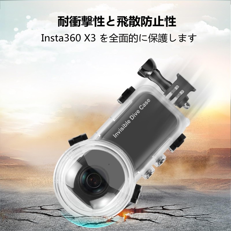 PULUZ Insta360 X3 Diving Case Waterproof Case for Insta360 X3