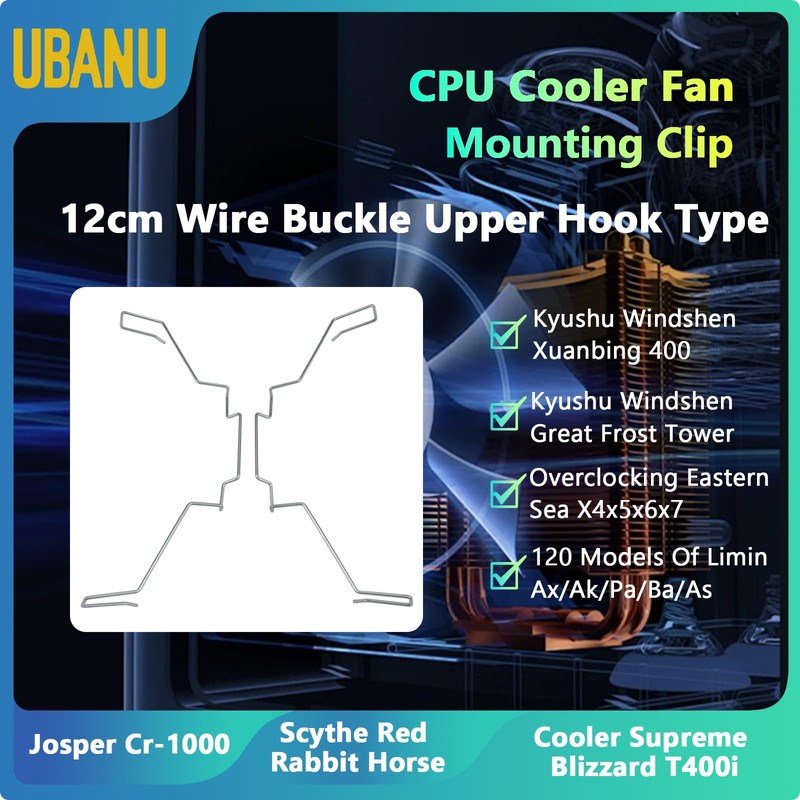 UBANU CPU Radiator Fan Clip 4 Pack Computer Motherboard CPU