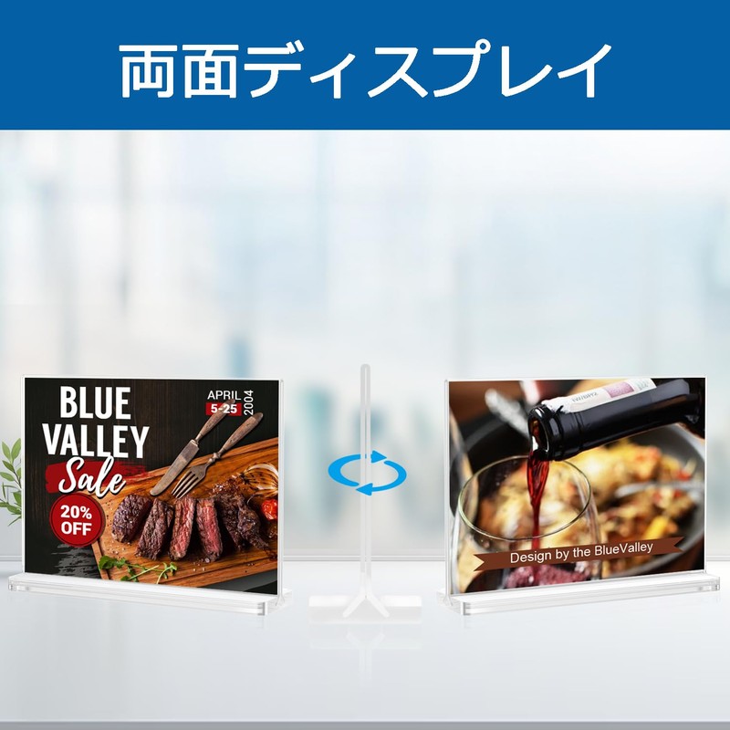 BlueValley Acrylic Photo Frame Pop Stand Menu Stand A5 Horizontal
