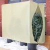 Ribbonlic 2 Pcs 47" x 70.8" Winter Plant Covers Freeze