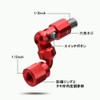 Sanlike Tamo Joint with Lock Function Tamo Net Foldable Joint