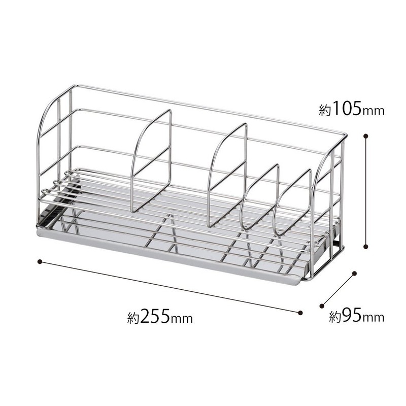 Wahei Freiz COM-9699 Sponge Rack with Water Drainage Tray