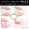 ALOHAMONI Fake Earrings, Ear Cuff, Earrings, Thin Hoop, Binaural, 2-piece