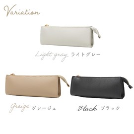 MILASIC Pencil Case, Slim, Stylish, PU Leather, Simple, Adult, Large Capacity, Pencil Case, Compact, Lightweight, Korean, Approx. 2.1 oz (60 g), Unisex, Stationery, Makeup Pouch, Present, Father's Day