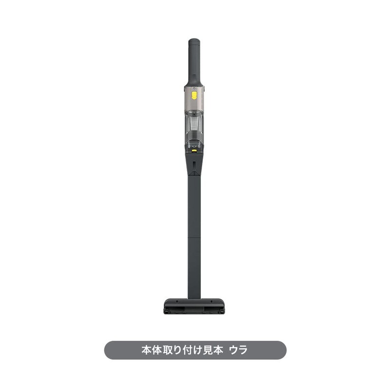 Shark EVOPOWER EX Flooring Extension Nozzle