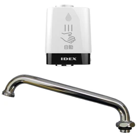 IDEX MP-320WS-19US Automatic Faucet Touchless Faucet Kitchen Faucet Automatic Water Saving Water Saving Round Faucet with Pipe Upward Facing, No Construction Required, Easy Installation, Infection Prevention, Stop Forget Stops