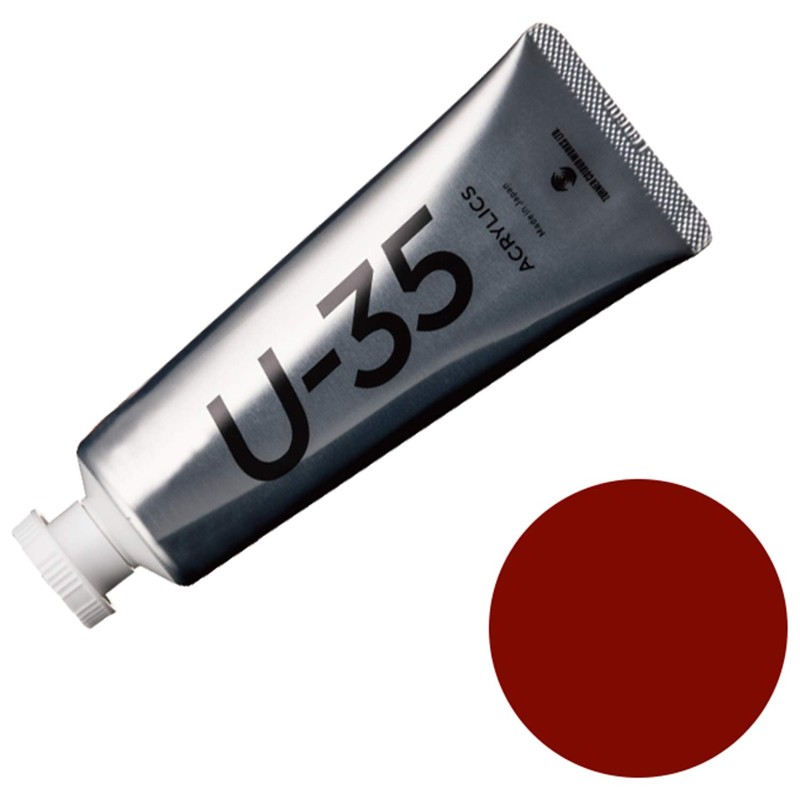Turner Color U-35 Acrylic, Red Oxide, 2.4 fl oz (60