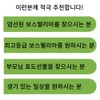 Top grade Triple Up Boswellia 3 months supply / 최고등급