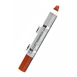 Kiss Proof Lipstick Pencil L74 (Amaretto)