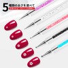 Annhua Dot Pen Set of 5 Nail Art Pen for