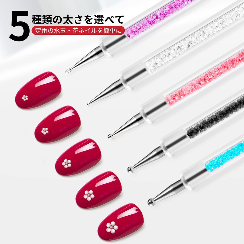 Annhua Dot Pen Set of 5 Nail Art Pen for