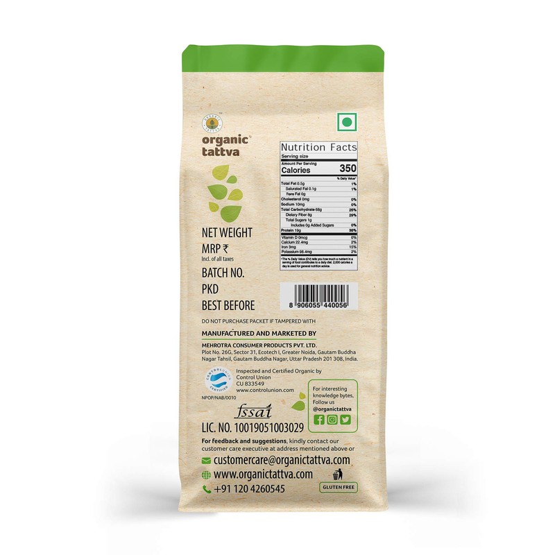 Organic Tattva (Urad Dal) Black Gram Whole Lentils, 500g Certified