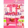 azimporter 24" Deluxe Beauty Kitchen Appliance Cooking Play Set 24" With Lights & Sound