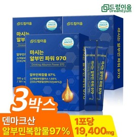 드림이음 마시는 알부민 파워 970 액상 스틱 20g x 15포 3박스 Dreamy Connection Drinking Albumin Power 970 Liquid Stick 20g x 15 Packs 3 Boxes