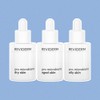 Leviderm Pro Microbiome 3 Types / 레비덤 프로 마이크로바이옴 3종