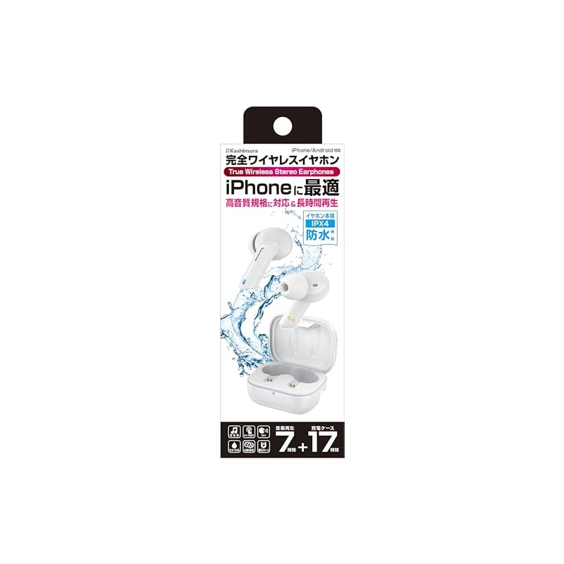 Enjoy Kashimura effortlessly! NBL-114 Codec AAC Compatible Earphones, Completely Wireless