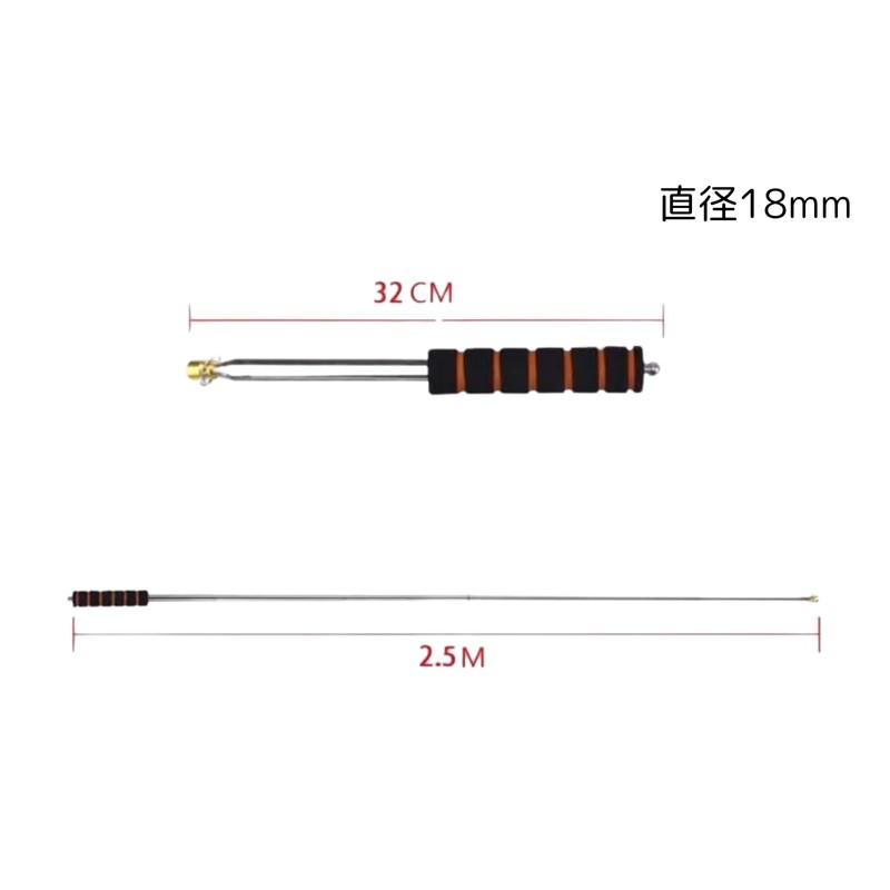 Reinforcement Tip, 98.4 inches (250 cm), Extendable, Hand Flagpole, Telescopic,