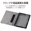 Elecom LAVIE Tab E TE710(KAW) Flap Cover Soft Leather 2