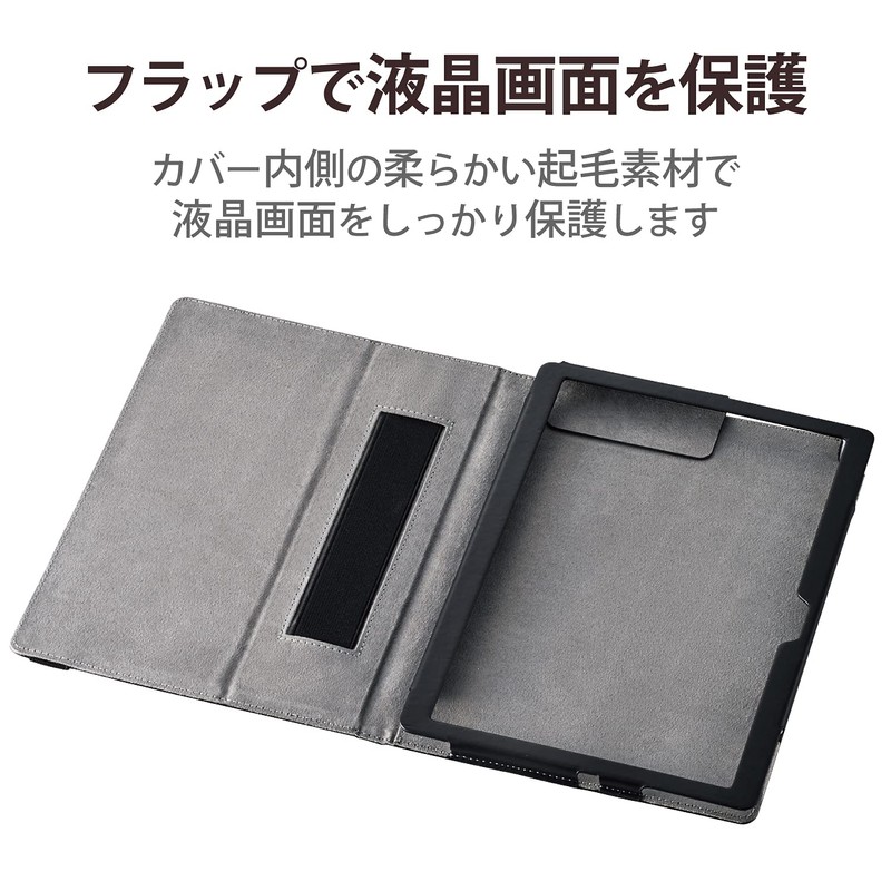 Elecom LAVIE Tab E TE710(KAW) Flap Cover Soft Leather 2