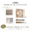 [MALTA] Mini Wallet for Women, Bills Don't Fold, Trifold Wallet,