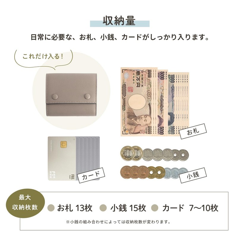 [MALTA] Mini Wallet for Women, Bills Don't Fold, Trifold Wallet,