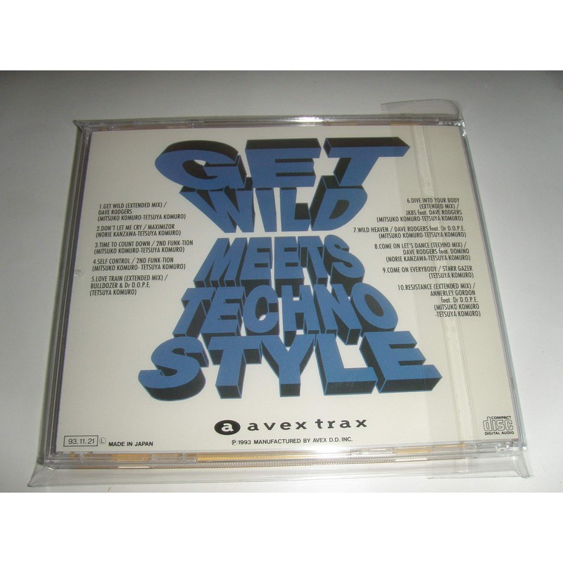 ゲット・ワイルド・ミーツ・テクノ・スタイル