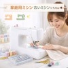 HappyHome Bobbins for Sewing Machines, 0.4 inches (11.5 mm), Set