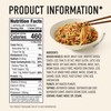Annie Chun's Noodle Bowl, Chinese-Style Kung Pao, Vegan, Non-GMO, 8.5-oz