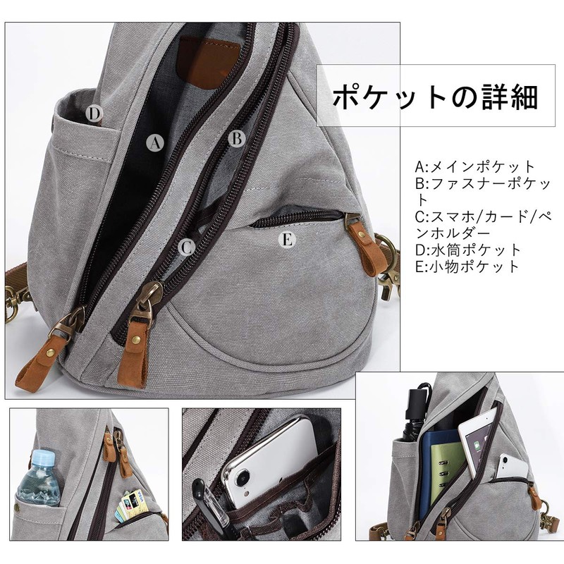 KL928 Shoulder Bag, Men's, Body Bag, Rucksack, Women's, Unisex, Lightweight,