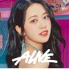 Alive - Yujin Version