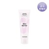 Mamonde Ceramide Amino Foam 120g