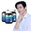 Nutri D Day Premium Immunity & Zinc x 3 bottles